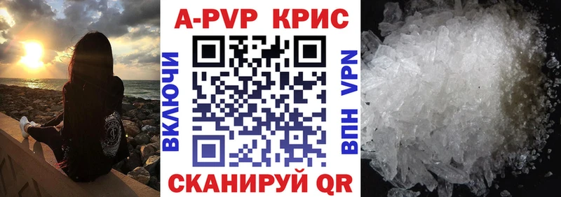 MEGA как войти  Зуевка  Альфа ПВП крисы CK 