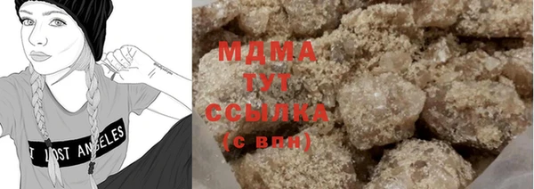 мет Балахна