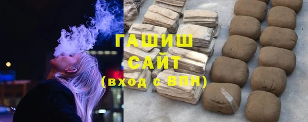 таблы Алексеевка