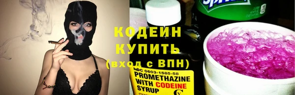 круглые Балабаново