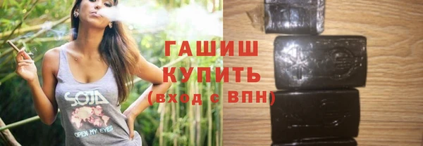 сатива Аркадак