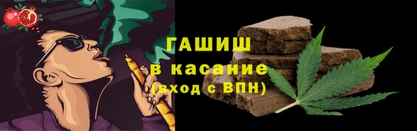 сатива Аркадак