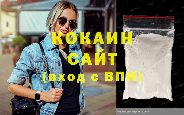 скорость Баксан
