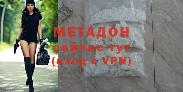 мет Балахна