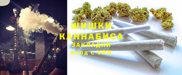 MDMA Premium VHQ Арсеньев