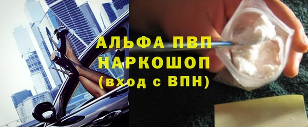 скорость Баксан